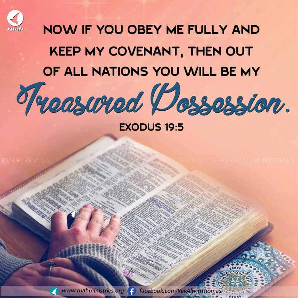 A Beautiful Teaching&nbsp;Song